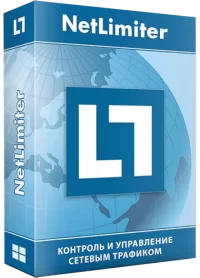NetLimiter 5.3.9.0 Multi/Rus