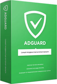 Adguard 7.17.0 Multi/Rus