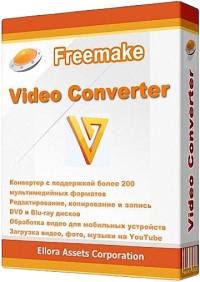 Freemake Video Converter 4.1.13.175 Multi/Rus